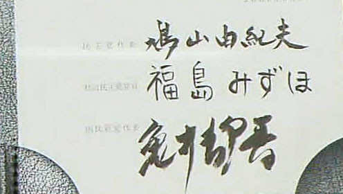 f:id:ston:20090909202209j:image f:id:ston:20090909202209j:image