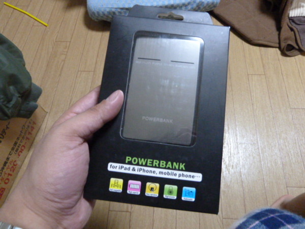 f:id:ston:20110216201108j:image f:id:ston:20110216201108j:image