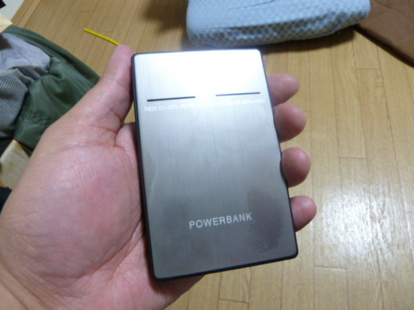 f:id:ston:20110216201151j:image f:id:ston:20110216201151j:image