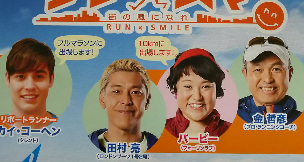 f:id:ston:20160202221304j:plain f:id:ston:20160202221304j:plain