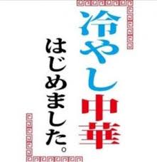 f:id:stonebeach-dakar:20160509210804j:plain f:id:stonebeach-dakar:20160509210804j:plain