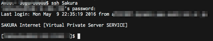 f:id:stonebeach-dakar:20160509224740p:plain f:id:stonebeach-dakar:20160509224740p:plain