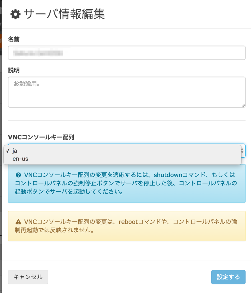 f:id:stonebeach-dakar:20160510064519p:plain f:id:stonebeach-dakar:20160510064519p:plain