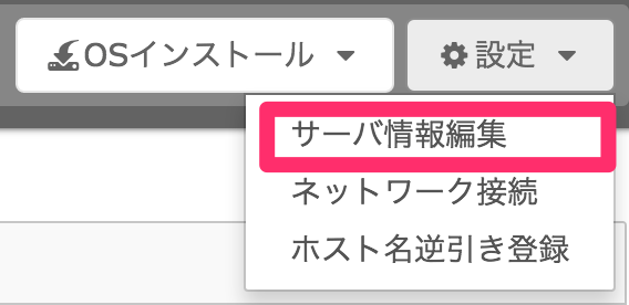 f:id:stonebeach-dakar:20160510064635p:plain f:id:stonebeach-dakar:20160510064635p:plain