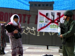 f:id:stop-sodastream:20121226054847j:image:w360 f:id:stop-sodastream:20121226054847j:image:w360