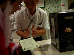 f:id:stop-sodastream:20121226055910j:image:w360 f:id:stop-sodastream:20121226055910j:image:w360