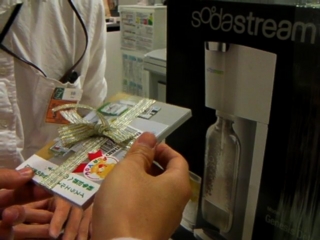 f:id:stop-sodastream:20121226060459j:image:w360 f:id:stop-sodastream:20121226060459j:image:w360