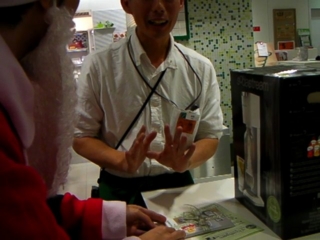 f:id:stop-sodastream:20121226060541j:image:w360 f:id:stop-sodastream:20121226060541j:image:w360