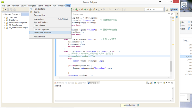 f:id:stopengin0012:20150601233508p:plain f:id:stopengin0012:20150601233508p:plain