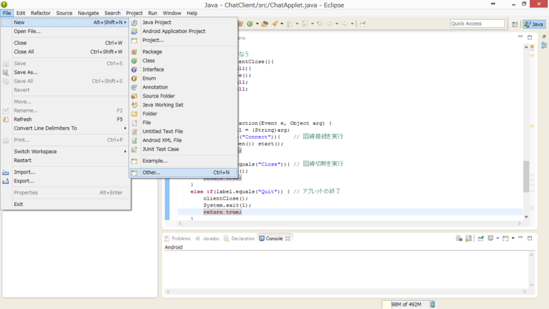 f:id:stopengin0012:20150601233558p:plain f:id:stopengin0012:20150601233558p:plain