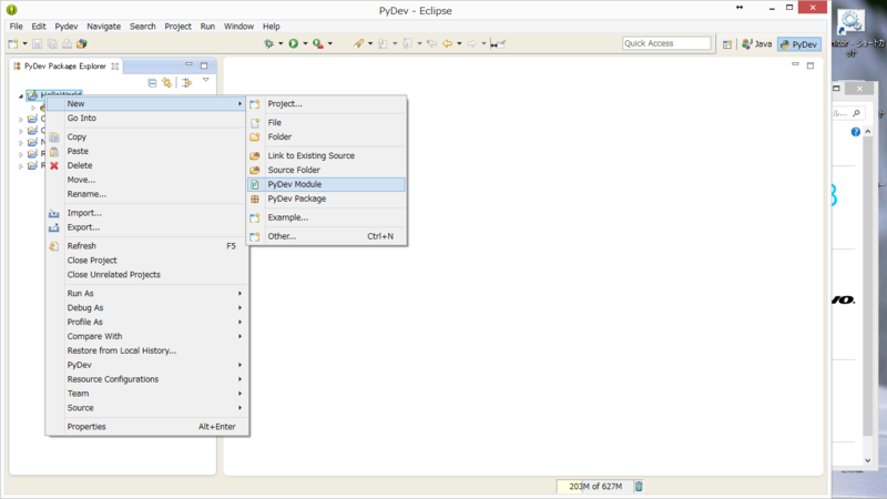 f:id:stopengin0012:20150601233924p:plain f:id:stopengin0012:20150601233924p:plain