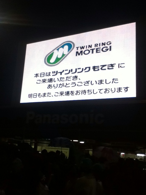 f:id:storaitonoba:20131103203412j:plain f:id:storaitonoba:20131103203412j:plain
