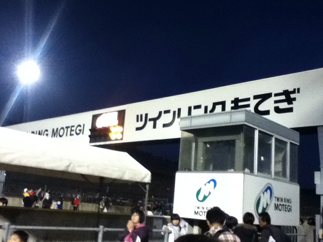 f:id:storaitonoba:20131103203424j:plain f:id:storaitonoba:20131103203424j:plain