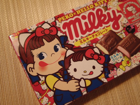 f:id:storge:20140726012707j:plain