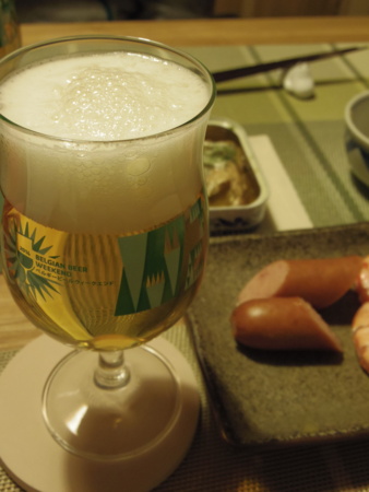 f:id:storge:20141213204355j:plain f:id:storge:20141213204355j:plain