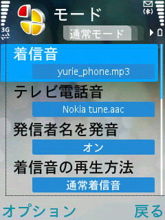 f:id:stp48:20090430191555j:image f:id:stp48:20090430191555j:image