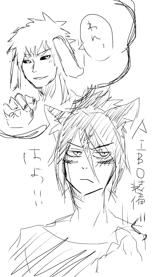 f:id:straycat_k:20140322194321j:plain f:id:straycat_k:20140322194321j:plain