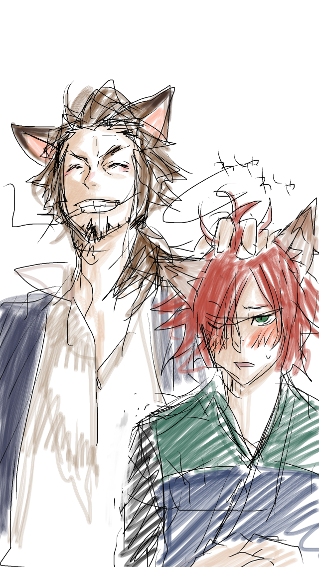 f:id:straycat_k:20140416080605j:plain f:id:straycat_k:20140416080605j:plain