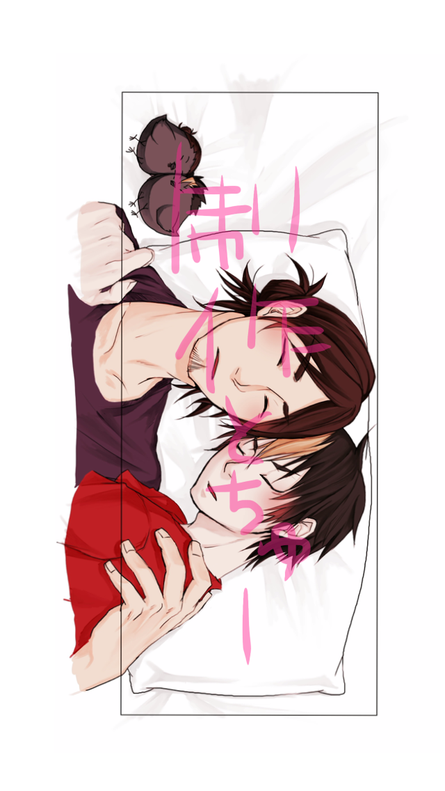 f:id:straycat_k:20140913175705j:plain f:id:straycat_k:20140913175705j:plain