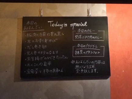 f:id:straysheep_223:20141210135534j:plain f:id:straysheep_223:20141210135534j:plain