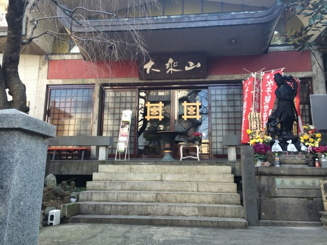 f:id:straysheep_223:20150215181114j:plain f:id:straysheep_223:20150215181114j:plain