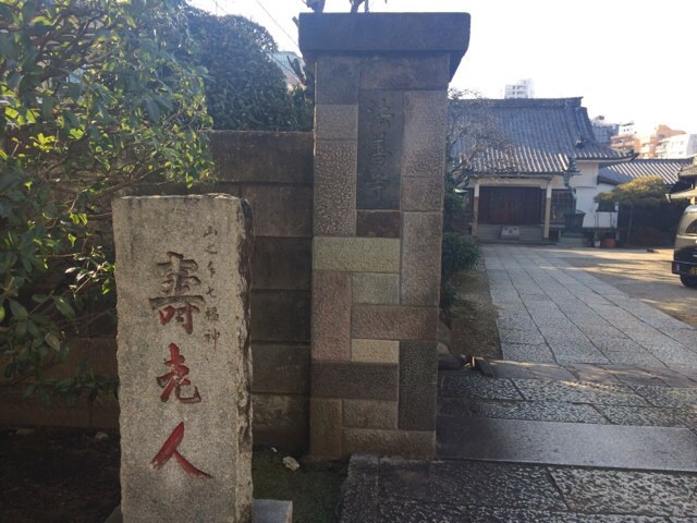 f:id:straysheep_223:20150215233752j:plain f:id:straysheep_223:20150215233752j:plain