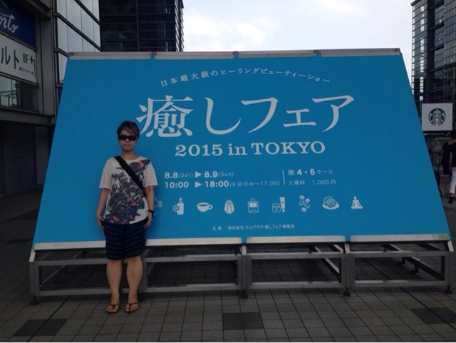 f:id:studio_pikake:20150811075249j:plain f:id:studio_pikake:20150811075249j:plain