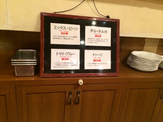 f:id:studio_pikake:20150920075930j:plain f:id:studio_pikake:20150920075930j:plain