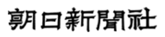 f:id:studyplus:20151125175818p:plain f:id:studyplus:20151125175818p:plain
