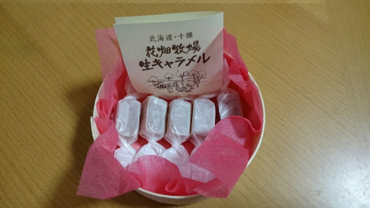 f:id:styleken:20150424074725j:image f:id:styleken:20150424074725j:image
