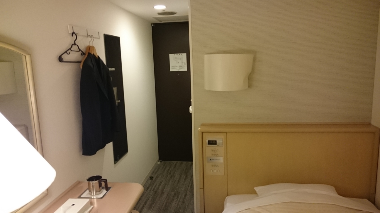 f:id:styleken:20150619004354j:plain f:id:styleken:20150619004354j:plain