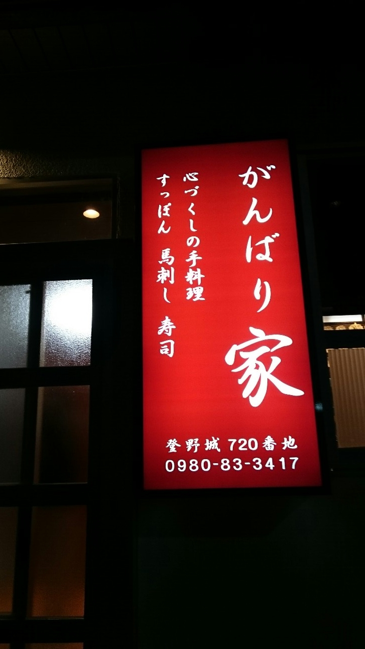 f:id:styleken:20151227204653j:image f:id:styleken:20151227204653j:image
