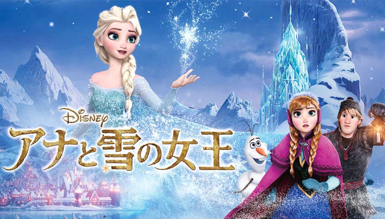 f:id:su9ita:20141228122052j:plain f:id:su9ita:20141228122052j:plain