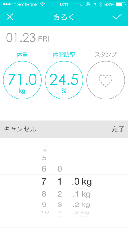 f:id:su9ita:20150124003031p:plain f:id:su9ita:20150124003031p:plain