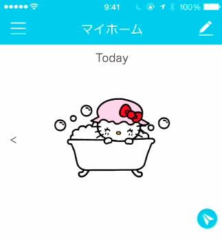 f:id:su9ita:20150124004156g:plain f:id:su9ita:20150124004156g:plain