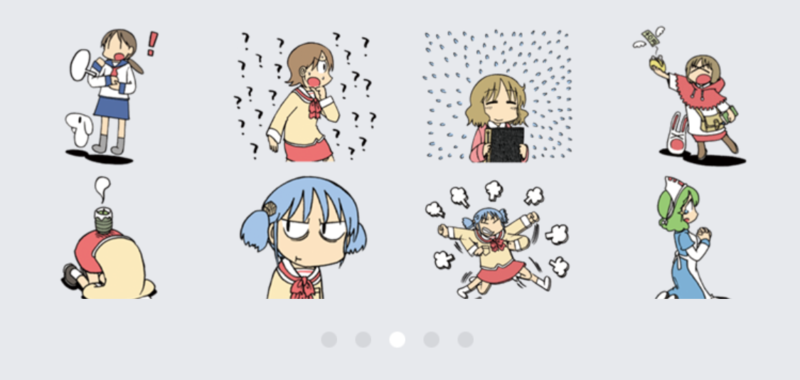 f:id:su9ita:20150303223111p:plain f:id:su9ita:20150303223111p:plain