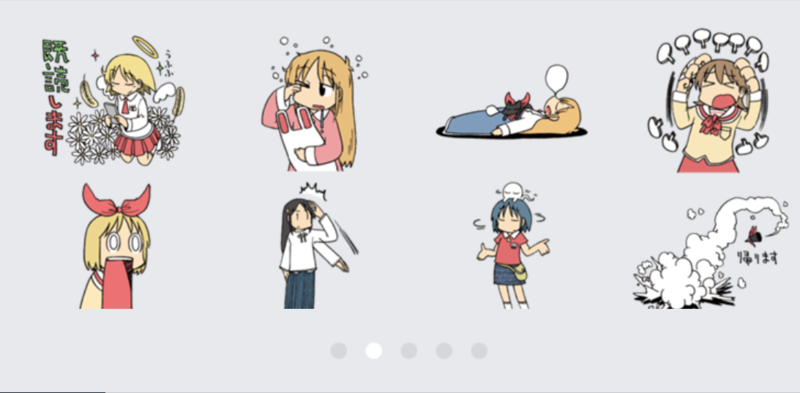 f:id:su9ita:20150303223113p:plain f:id:su9ita:20150303223113p:plain