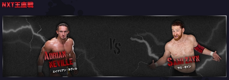 f:id:subcon:20140710171141j:plain f:id:subcon:20140710171141j:plain