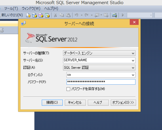 f:id:succzero:20131019001406p:plain f:id:succzero:20131019001406p:plain