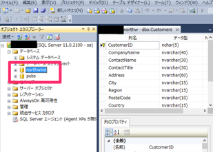 f:id:succzero:20131019002040p:plain f:id:succzero:20131019002040p:plain