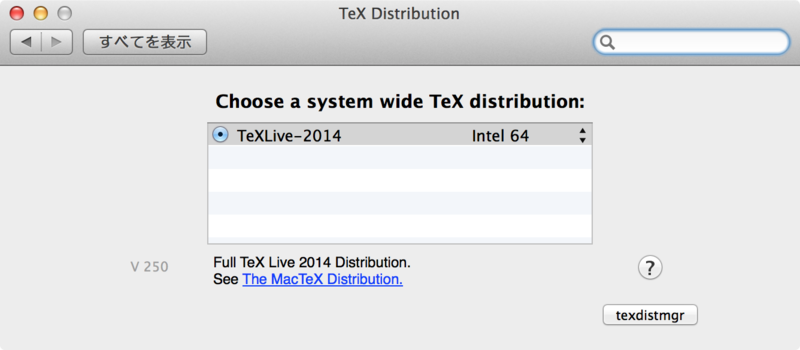 f:id:succzero:20140713115608p:plain f:id:succzero:20140713115608p:plain