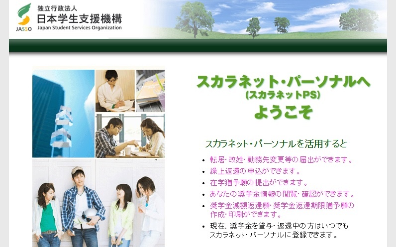 f:id:sucrose:20150412224206j:plain f:id:sucrose:20150412224206j:plain