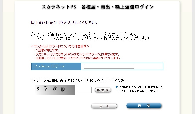 f:id:sucrose:20150412225838j:plain f:id:sucrose:20150412225838j:plain