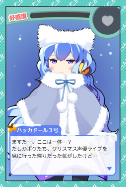 f:id:sucrose:20160131014619j:plain