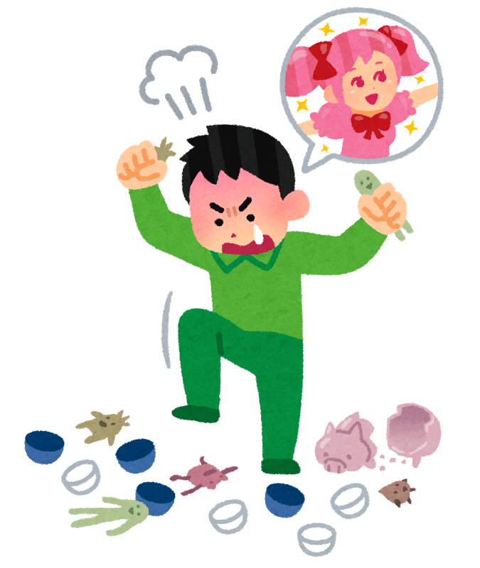 f:id:sucrose:20160312221356p:plain:w200 f:id:sucrose:20160312221356p:plain:w200