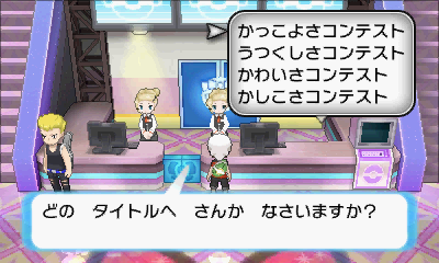 f:id:sue-pokesuku:20160516130700p:plain f:id:sue-pokesuku:20160516130700p:plain