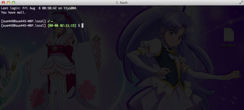 f:id:sue445:20140808021135p:plain f:id:sue445:20140808021135p:plain