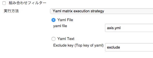 f:id:sue445:20160203012823p:plain