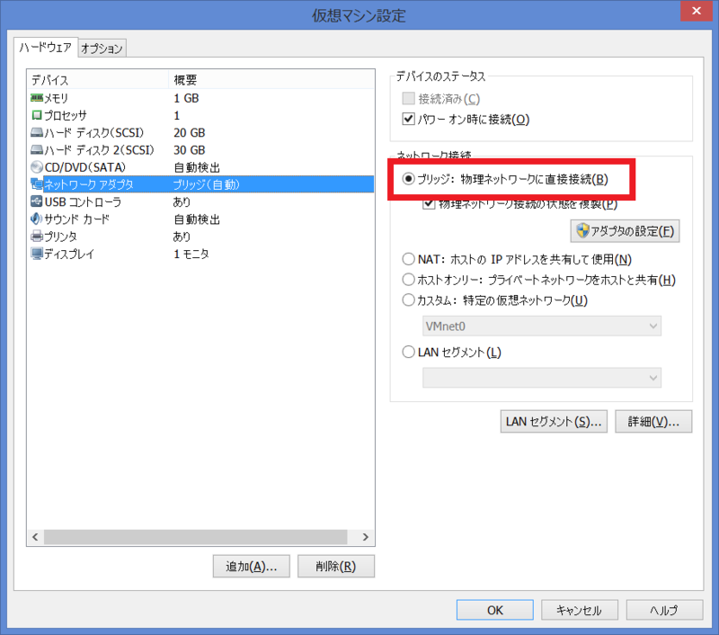 f:id:sueda13:20140224234555p:plain f:id:sueda13:20140224234555p:plain