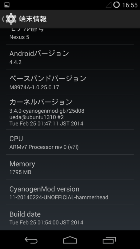 f:id:sueda13:20140301180827p:plain f:id:sueda13:20140301180827p:plain